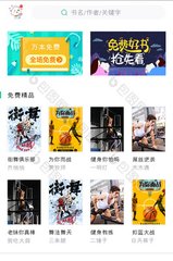 乐鱼乐鱼电竞app